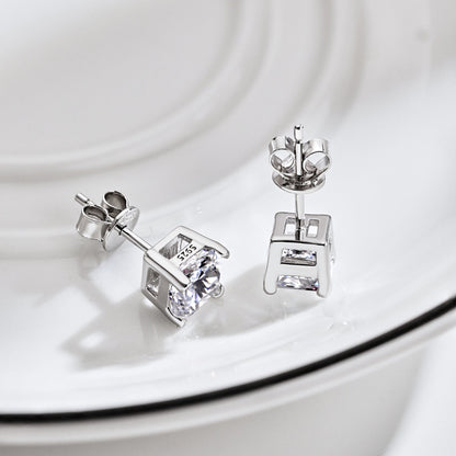[AuraEcho]1.0 Carat Radiant Princess Cut Wedding Earrings